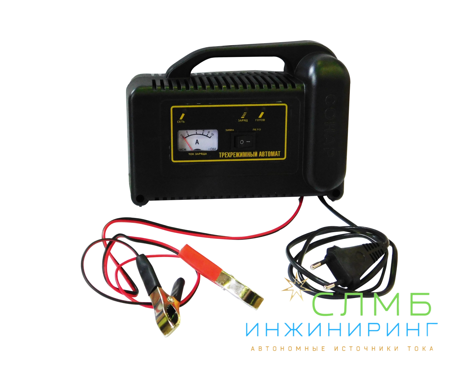 УЗ 207.01