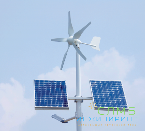 WSL 50-w500/pv150/bat100-12