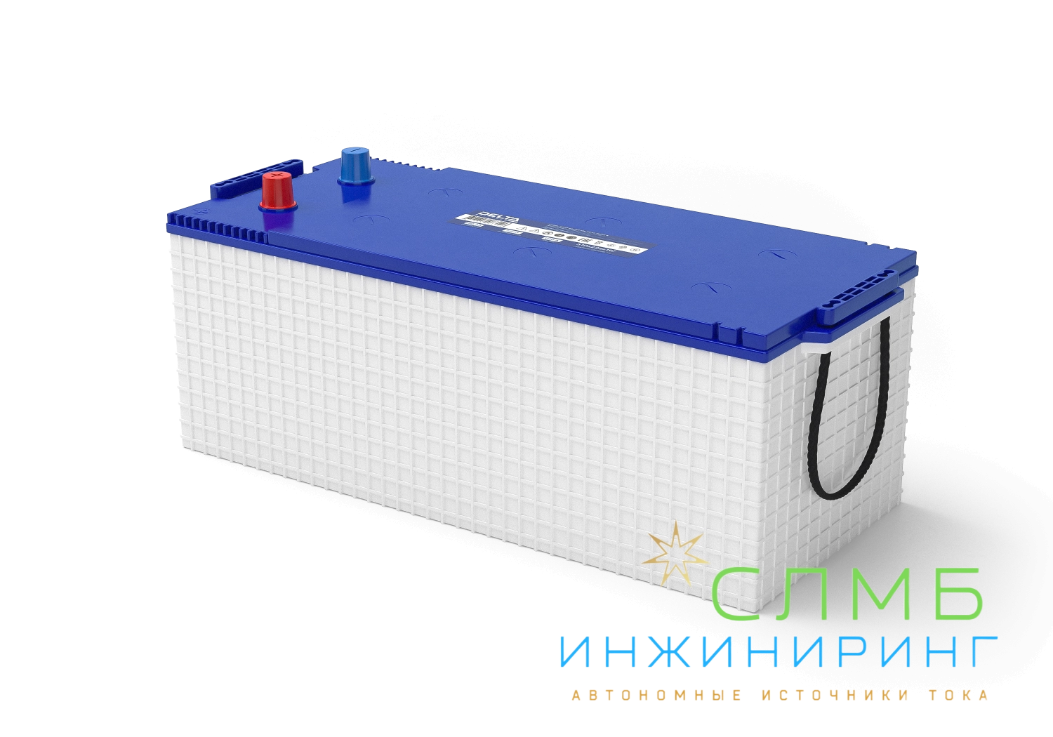 START MASTER EFB TRUCK 190 R