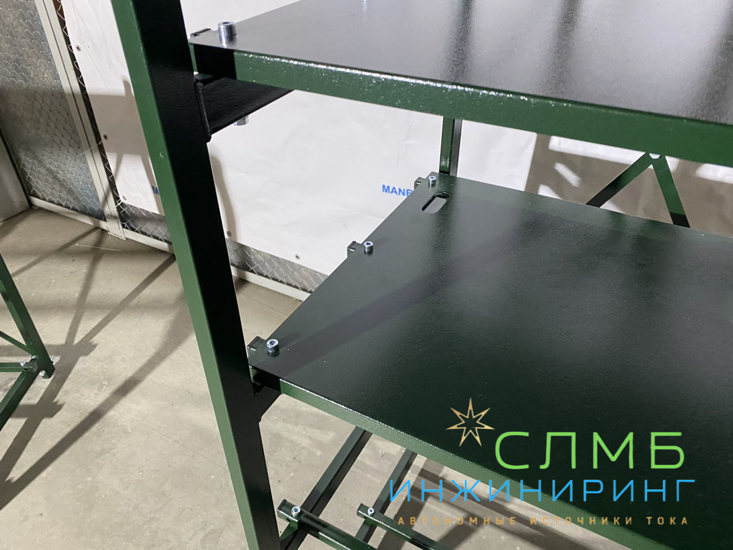 Стеллажи производства SolarMANBLAN