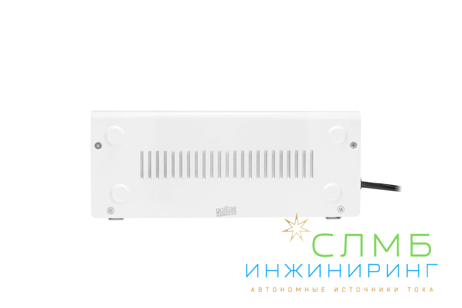 AVR SLIM 2000RW