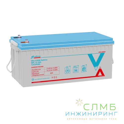 Аккумуляторная батарея Vektor Energy GPL 12-200