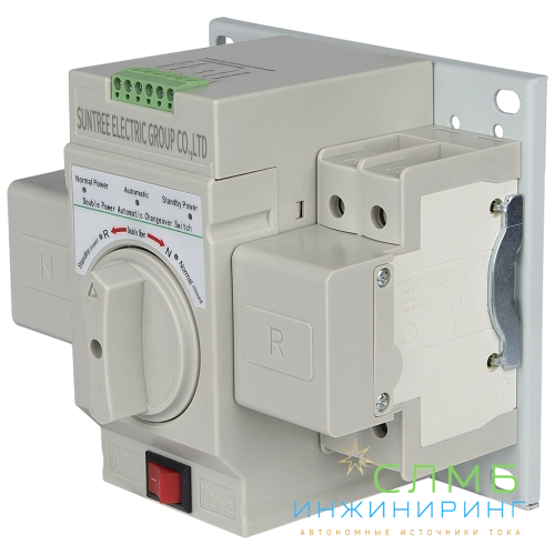 ATS AC 230V 50A 2P