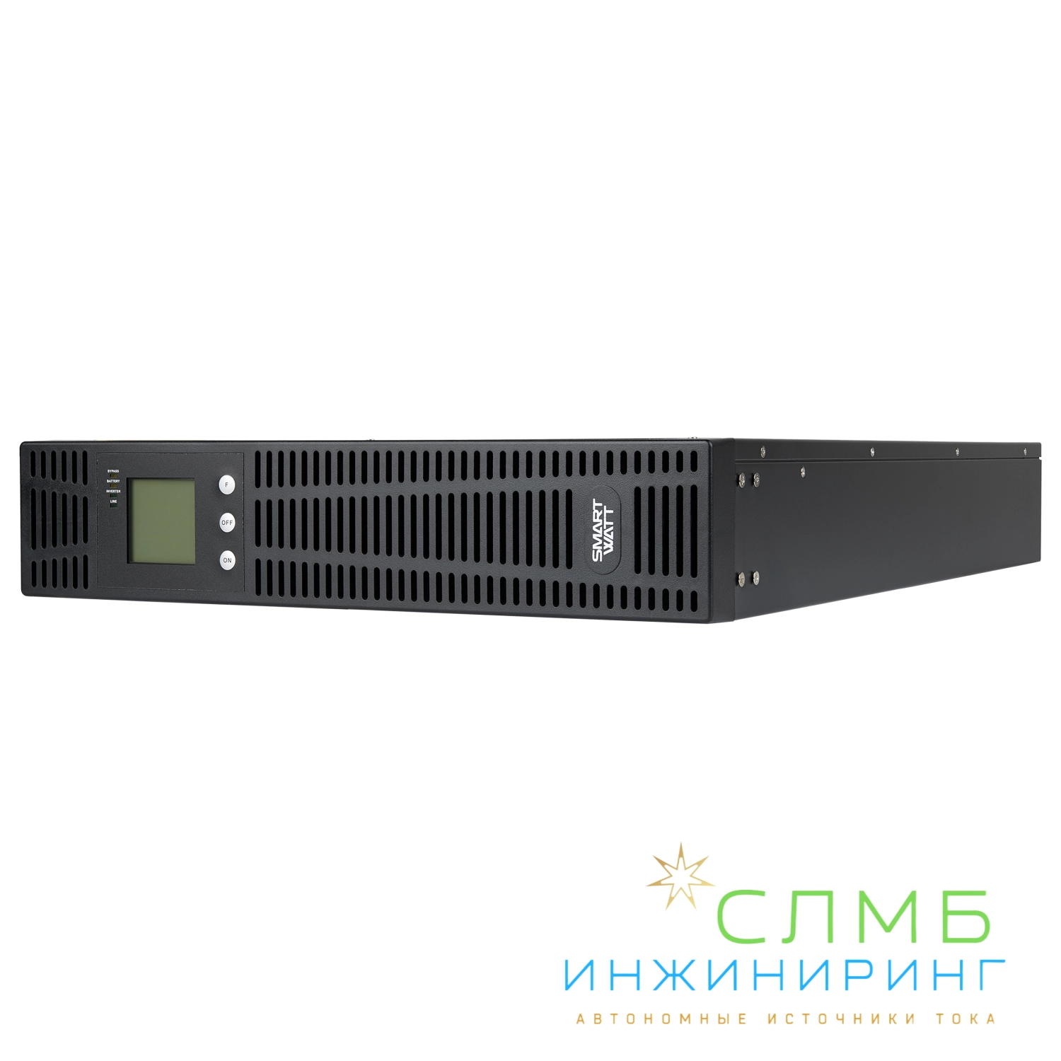 UPS SECURE IEC 2kVA + ножки, 2 шт.