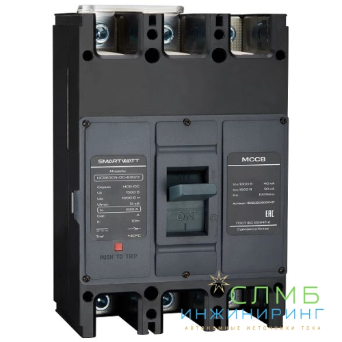 PDE HCB630F-DC-630/3