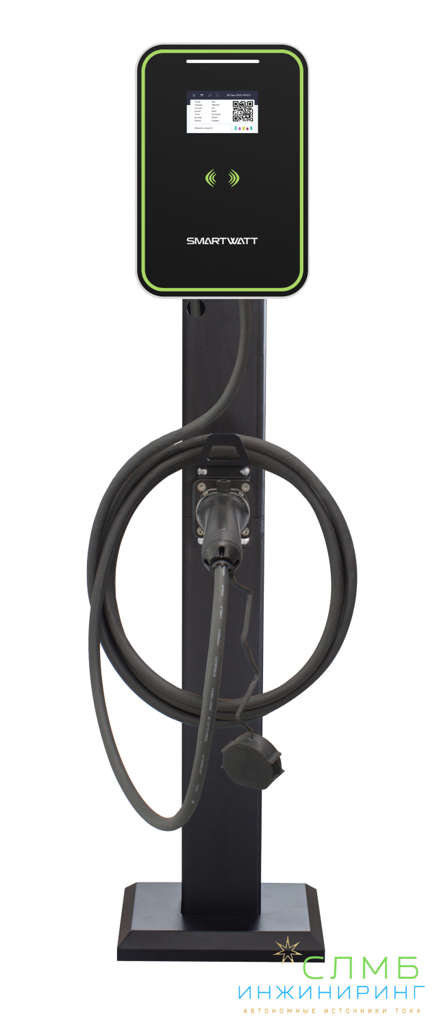 EVC AC 22K 3P CP Type2