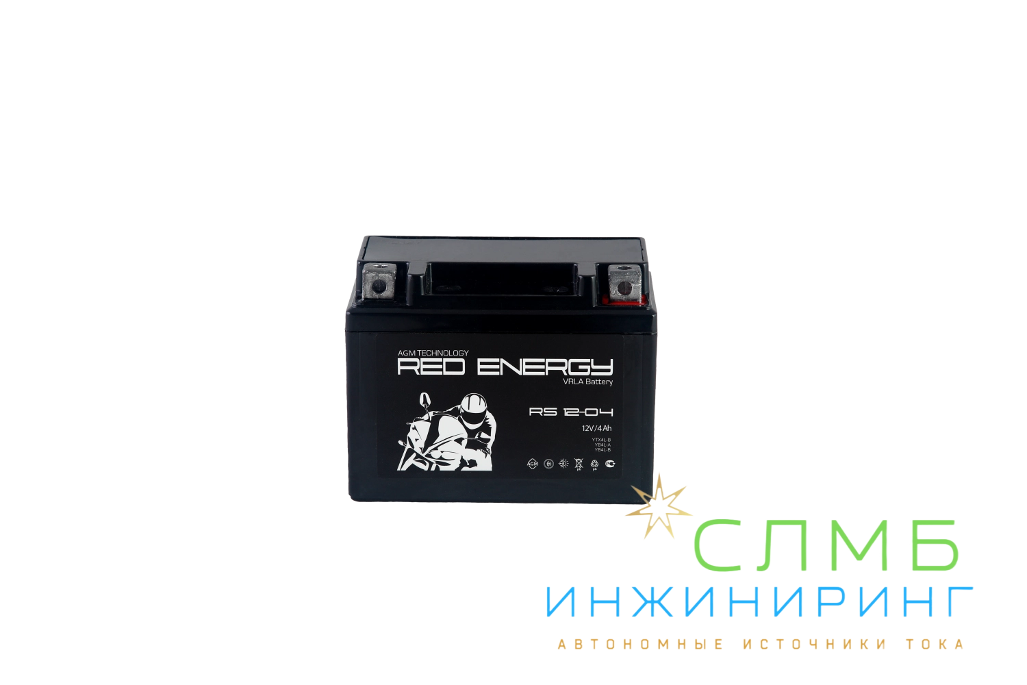 RS 1204