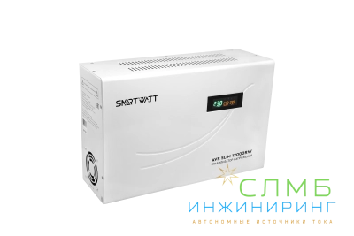 AVR SLIM 12000RW