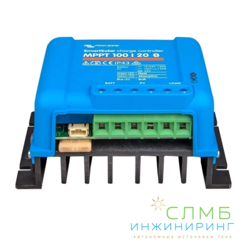 SmartSolar MPPT 100/20 (up to 48V) Retail SCC110020160R