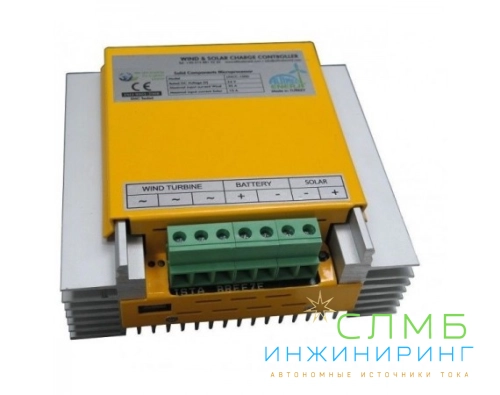 Контроллер заряда 800W Hybrid Гибридный контроллер заряда – 12V/24V 800W Wind&Solar является интеллектуальным контроллером для ветрогенераторов и солнечных модулей вашей автономной системы электроснабжения. Контроллер используется для безопасного и эффективного управления зарядом аккумуляторных батарей с помощью комбинации Wind Generator / Solar Module Контроллер ветрогенератора 