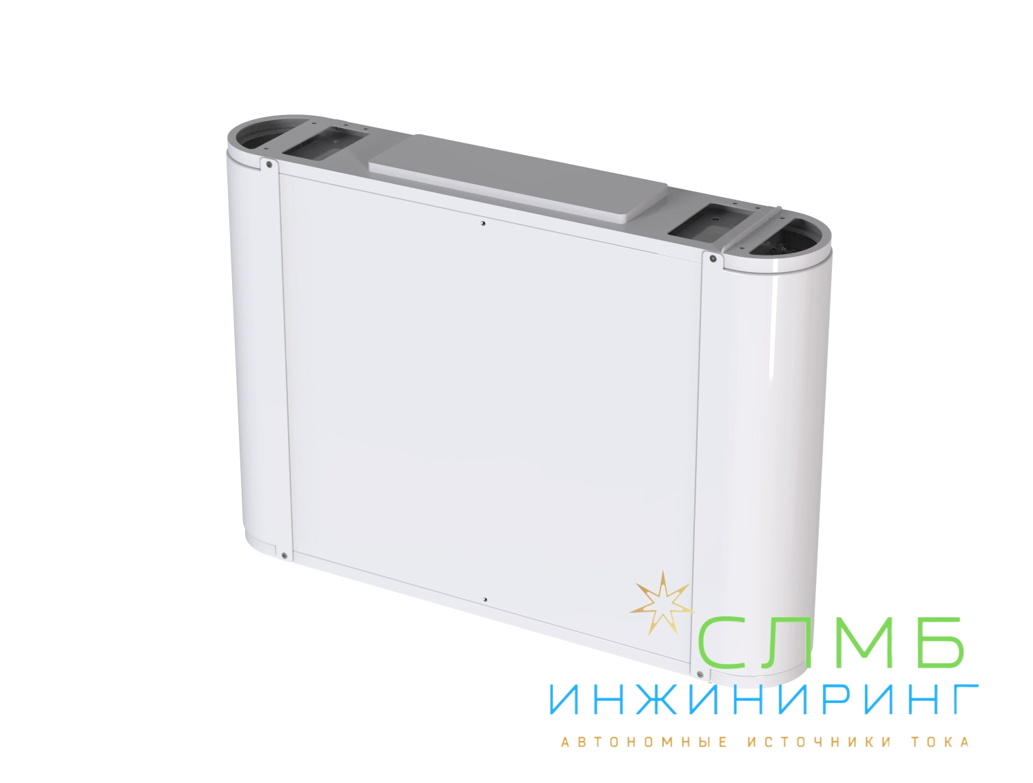 POWER UNIT BK5 SSB W