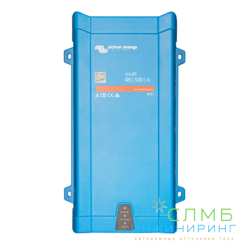 MultiPlus 48/500/6-16 230V VE.Bus PMP481500000
