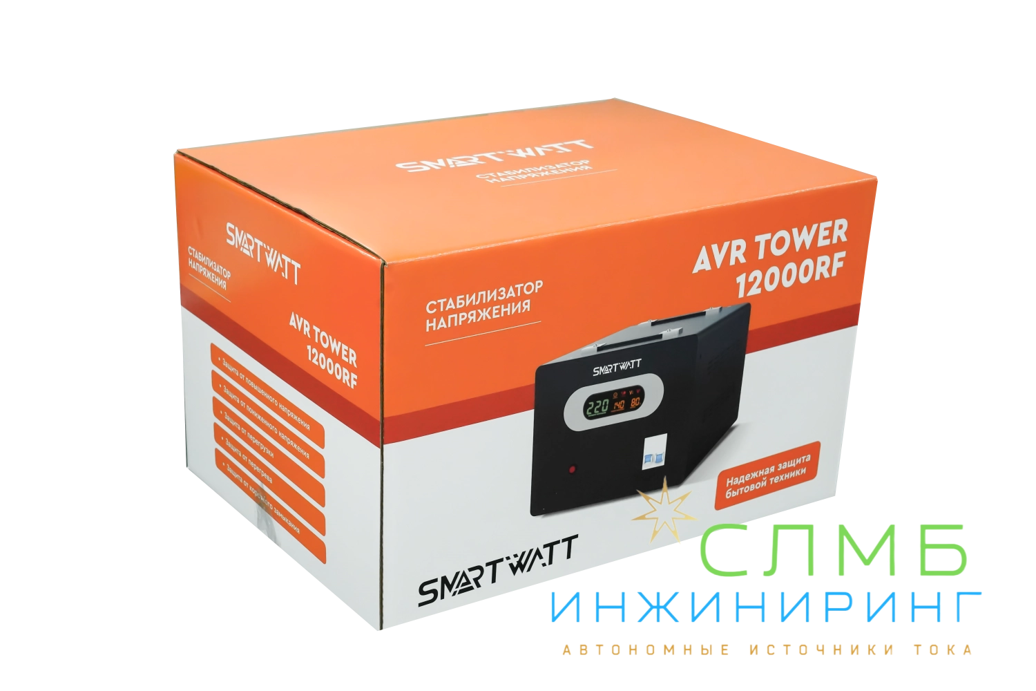 AVR TOWER 12000RF