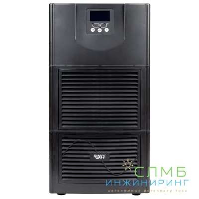 UPS POWERSHELL 3310
