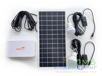 TOURIST Light KIT