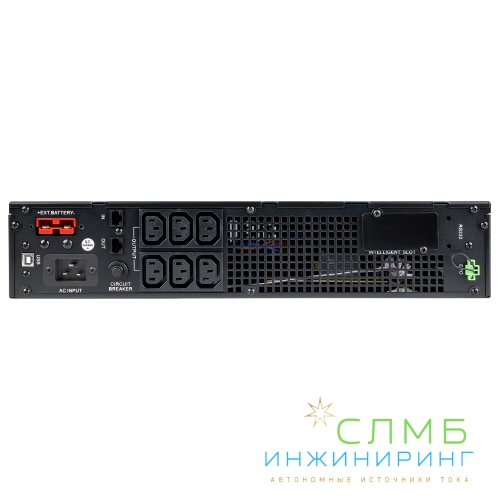 UPS SECURE IEC 3kVA L