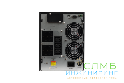 UPS XPERT COMBO 3kVA