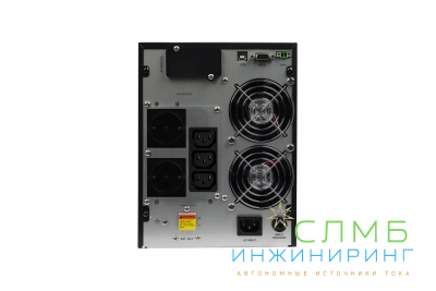 UPS XPERT COMBO 3kVA