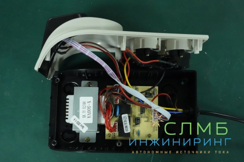 AVR HOME 500RU