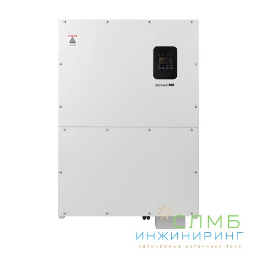 GRID G2 60K 3P 3MPPT