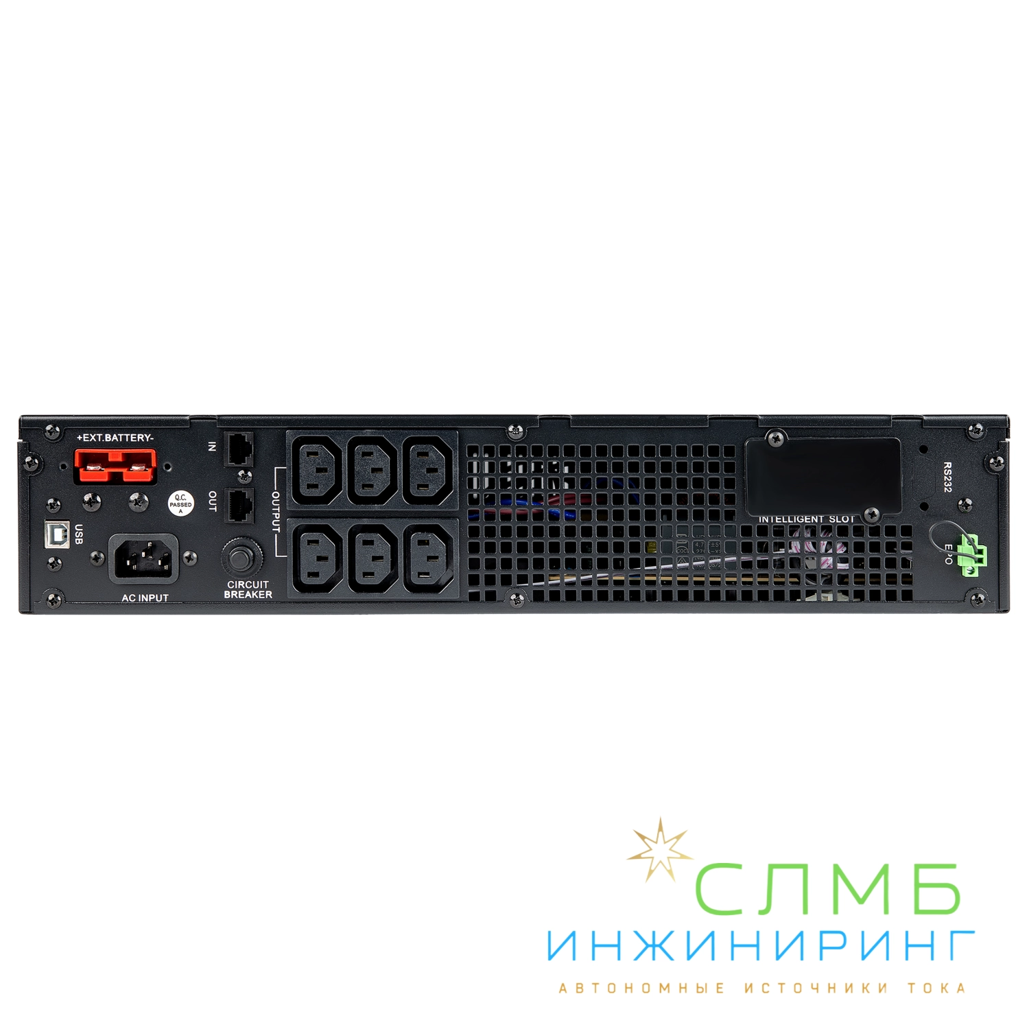 UPS SECURE IEC 1kVA L