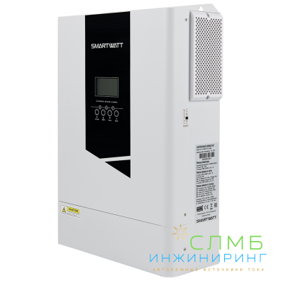 INV HYBRID II 6.2-48M