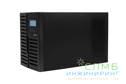 UPS XPERT COMBO 2kVA