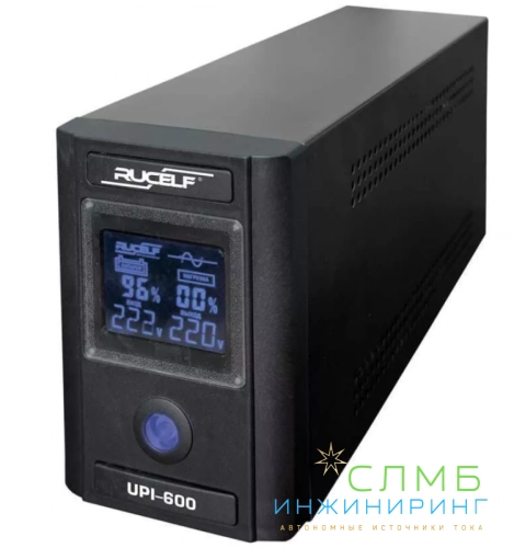RUCELF UPI-600-12-EL