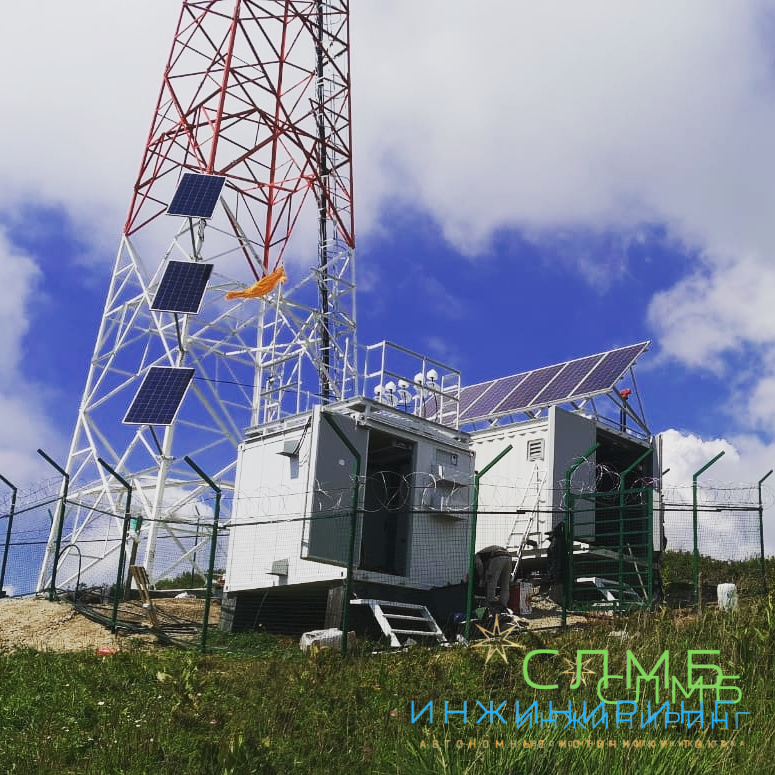 Объект сотовой связи. Кавказ