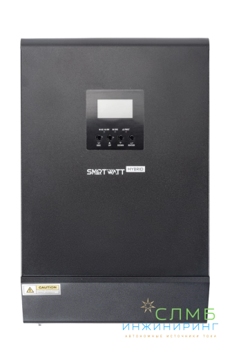 SmartWatt Hybrid 3K 48V