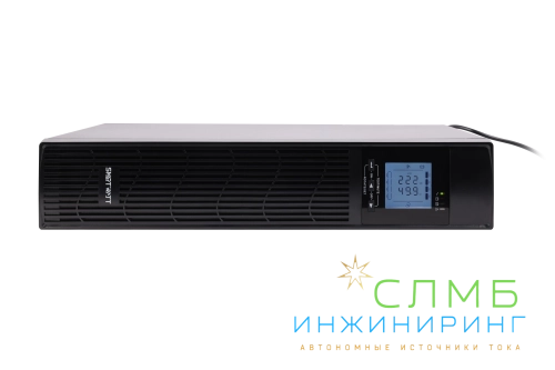 UPS DATA 1kVA