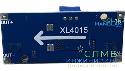 Стабилизатор ограничитель напряжения 12/24В 3А