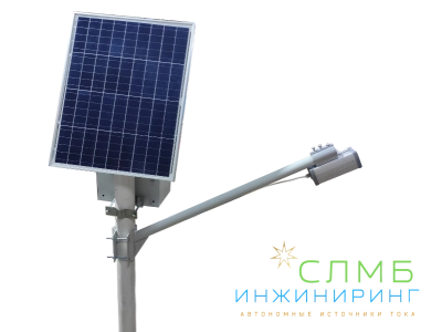 Комплект RL-901 , Знак5.19 светодиодный  двусторонний 900х900-2шт., солнечная станция ST 100/45-12 AGM pwm