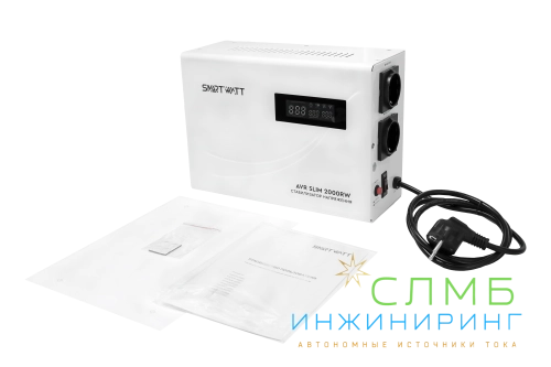 AVR SLIM 2000RW