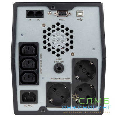 UPS UNI PRO LCD 1000