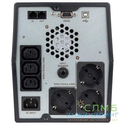 UPS UNI PRO LCD 1000