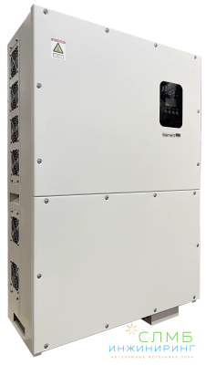 GRID G2 60K 3P 3MPPT