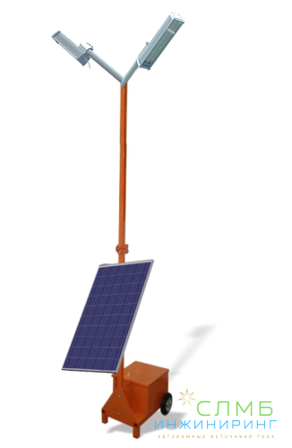 Мобильный солнечный светильник двусторонний ML86 (LED 20Вт(2*10) /26А*ч /PV100Вт)