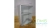 Bayliss® АКБ-Пост-2*100 (SideBOX-2×100) Уличный аккумуляторный шкаф навесной для АКБ 2×100Ач 220×396×600mm с зубчатым креплением до d260 материал- оцинкованная листовая сталь