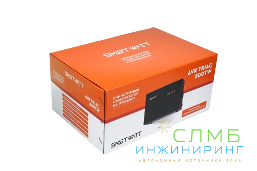 AVR TRIAC 500TW
