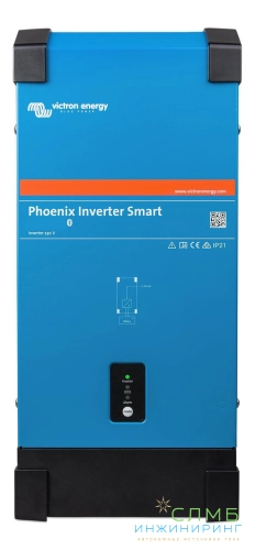 Phoenix Inverter 12/3000 230V Smart PIN122300000