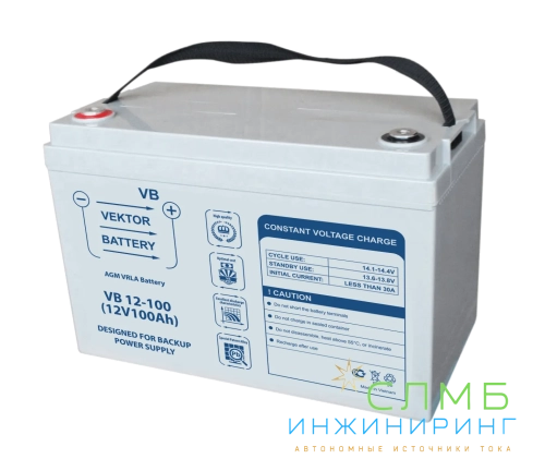 Аккумуляторная батарея Vektor Energy VB 12-100