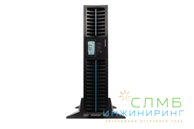 UPS DATA PRO COMBO 3kVA