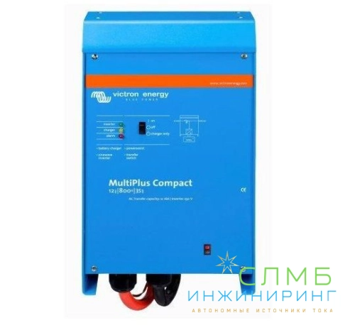 MultiPlus Compact 12/800/35-16 230V VE.Bus CMP128010000