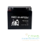RS 1212