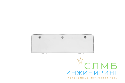 AVR BOILER 2000RW