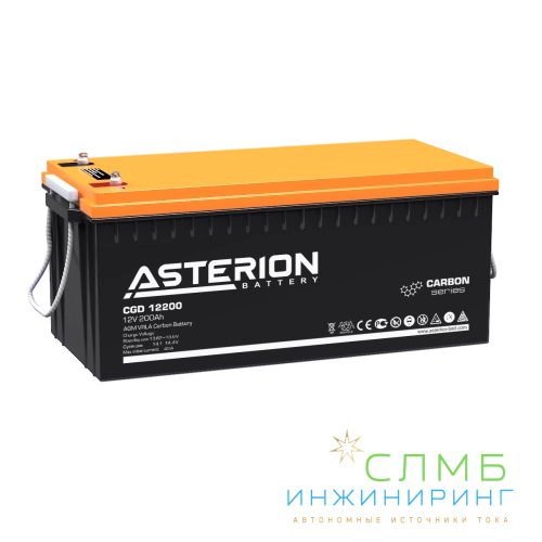 Asterion CGD 12200