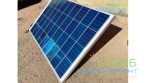 Солнечное зарядное устройство SolCharge 50 (1x50) 12V