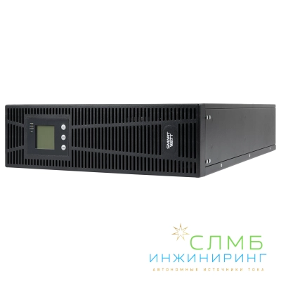 UPS SECURE 6kVA L + ножки, 2 шт.