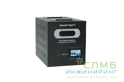 AVR STRONG 15000RU